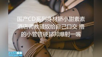 快手糖糖 榜一大哥专属全裸影子舞