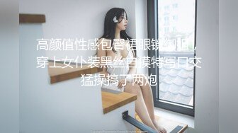 P站Horny Asian Girls 瘦瘦的亚洲女孩 耐操 射精到头发上  最新大合集【64V】 (54)