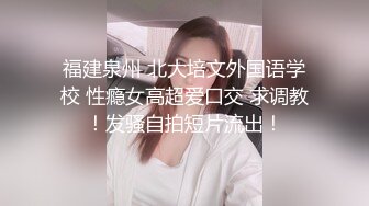 STP31220 爱豆传媒 ID-5278 家教老师对学生家长的性爱辅导 夏绯