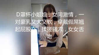 几乎赤裸黄筒裙黑丁内美眉