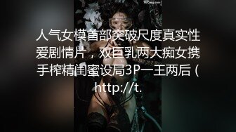 露脸，第一视角，校花女神终于被我拿下了