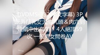 XKGA026 季妍希 与性感足球宝贝女友不断交合 星空无限传媒