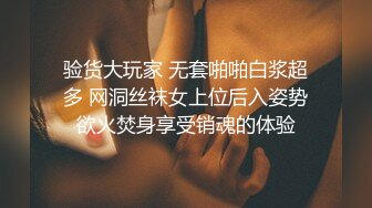 经典流出高级商场美女厕拍系列（第二季）第二套