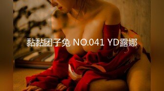 STP18536 3P高端外围女神，沙发近景AV视角展示，大长腿翘臀高耸求插入