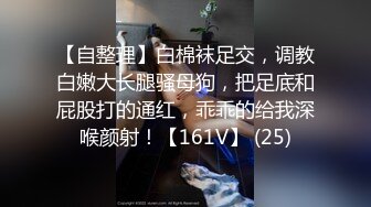 【AI换脸视频】杨幂 痴汉电车公然抽插