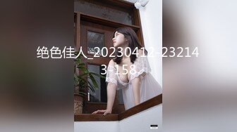 麻豆傳媒&amp;兔子先生TZ-053泡泡浴中出G奶美少女