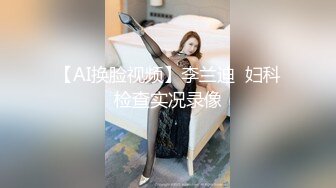 ★☆福利分享☆★十月最新大神偷拍美女裙底风光RKQ系列 商超 主题cos游乐园时尚美女