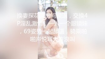 颜值不错的两个美少妇露脸黑丝诱惑，喂小哥舔逼口交大鸡巴，激情上位抽插还让小哥舔逼，轮流享受抽插快感