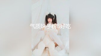 WMOG-008  微密圈 女室友体操服的诱惑 小敏儿 VIP0600