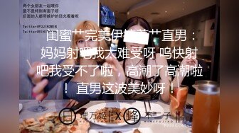 [2DF2] 娇俏外围小姐姐，一对好乳惹人爱，健谈配合做爱最佳伴侣 - soav_ev[BT种子]