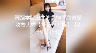 Al&mdash;久保史绪里 清纯嫩逼