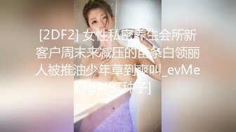 性吧传媒周六出品经典武侠神剧神雕侠侣杨过师兄乘虚而入与小龙女修炼玉女心经欲水横流