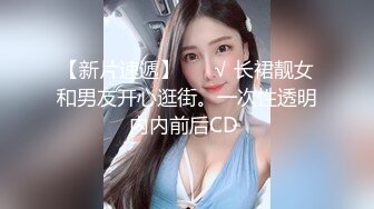 《最新高价VIP群泄密》性格活泼艺校身材非常顶的美乳白虎小美女【玉米】露脸福利，各种制服动感抖奶抖臀裸舞