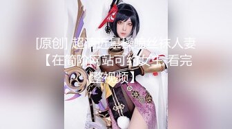 【抖音女神??极品重磅】百万抖音女神『 奔跑晶骡子 抱走小羊 有才妹妹』最新未泄露私拍 罕见露脸露点《五星推荐》