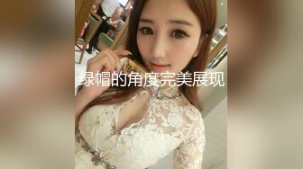  2024-06-26 焦点JDSY-043我用鸡巴安慰失恋的女闺蜜