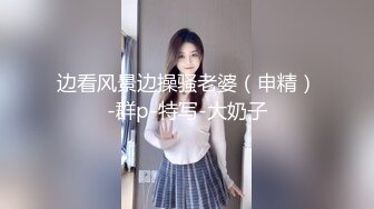 淫娃欲姐,情欲四射网红尤物,护士兄妹篇,制服诱惑深入检查