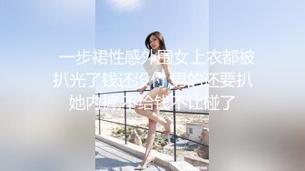 长发及腰~可爱肥臀嫩妹~三通调教~Valeria_Sladkih Deluxe_Bitch（P站 大号 小号）视频合集【170V】 (60)