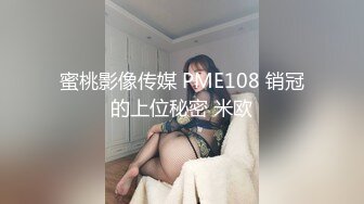 【约炮翻车】爆操极品黑心外围女~操到喊停~超刺激~