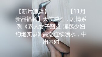 【极品瑜伽教练】蓝衣战神牛仔裤性爱专家，一字马后入，这姿势真是绝了，肤白貌美，人骚身材好，极品尤物赚到