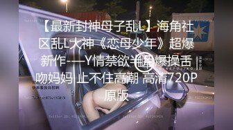 2024.4.10【大吉大利】，身高180极品骚货淫荡至极，征服感慢慢激情爆操