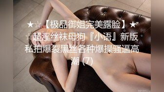 云上会所KTV之偷拍女厕所YSHS 64