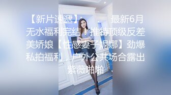 11/21最新 御姐黑丝情趣口交束缚奶子和双手激情上位还要舔鸡巴VIP1196