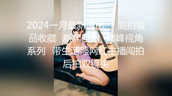 苗条身材颜值兼职妹没干一会被妹子发现偷拍翻车了