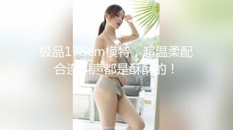 国产AV 女優 白晶晶 剪辑短视频 Part (6)