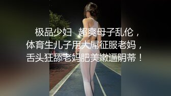 抖音热搜门事件貌似精神受刺激的女生全身裸体冲入集宁师范学院男生宿舍砸东西 被男同学围观吃瓜