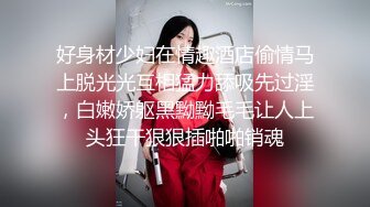 后入肥臀女友，叫声可射