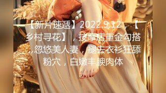 7/4最新 极品豪乳女神穿上黑丝和富豪男友啪啪私拍流出VIP1196