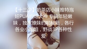 ★☆稀有资源★☆【AI换脸视频】杨幂 宋轶 人妻交换4P性爱 场面壮观 激情刺激