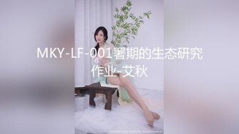 【女子私密SPA】按摩做全套后还不满足，自己拿着AV棒戳进屄里自慰高潮