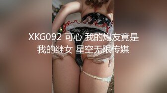 与同事在家喝酒,灌醉后勾引做爱 下集