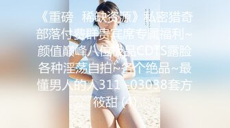 ❤❤女仆装淫荡小少妇，肉丝圆润美臀，特写假屌骑乘，上下套弄深插，让人欲罢不能，表情很是淫荡