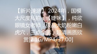 金色短发小骚货 婚纱情趣装操逼 撩下衣服揉捏奶子 埋头舔屌 扒开丁字裤后入