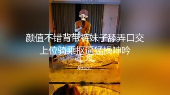 出入境工作的小姐姐原来是处长的小三