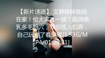 【劲爆身材❤️女神】锅锅酱✨ 极品洛丽塔女上位M腿榨汁 婀娜水滴型美乳 肉棒抽刺白虎蜜鲍 太上头了最佳女友型