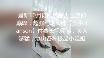 潜入商场女厕一路跟踪偷拍身材娇小的美少妇