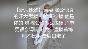 大早晨还没睡醒，母狗就自己摆好自拍架，爬上来叫醒我