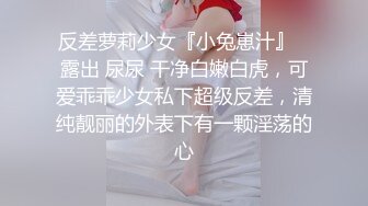 山东烟台网红教练于俊杰,完美身材爆红抖音,私密视频泄露