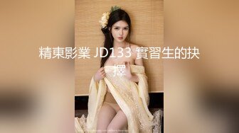  小丑探花深夜约操骚熟女，撩起衣服掏出奶子舔，伸进内裤摸穴，转战床上舔屌交，大屁股骑乘爆插