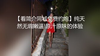  我的隐藏淫荡母狗妈妈 儿子调戏漂亮妈妈反而晚上被妈妈榨干 大奶骚货就爱吃儿子精液