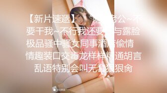 【OnlyFans】【逃亡】国产女21岁小母狗优咪强制高潮，拍摄手法唯美系列，调教较轻，视频非常好，女的也够漂亮 204