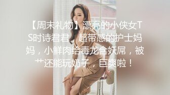 源码自录 阿黑颜反差婊【施施】戴狗链遛狗 无套啪啪口爆 6-16至7-18 【45V】 (21)