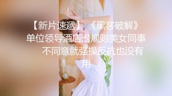 高颜值甜美短发妹子和炮友厕所啪啪，舔奶口交掰穴毛毛浓密扶着后入