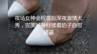  纹身DJ小太妹再次来袭说受不了了，点赞收藏200继续更