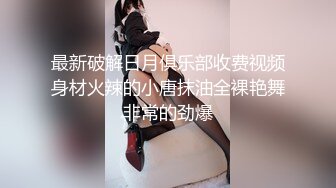 商场女厕偷拍几位极品妹纸的小嫩鲍鱼 (3)