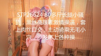 小玲2017.09.15私拍寫真高清原版套圖