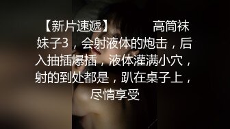 TWTP 小吃店女厕全景偷拍几个小姐姐嘘嘘连体衣美女上厕所是真麻烦得脱光了才能尿 (2)